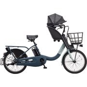 電動アシスト自転車 ギュット・クルームF・EX 20インチ 内装3段変速 マットブルー/ライトブルー BE-FHE031V2