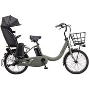 電動アシスト自転車 ギュット・クルームR・EX 20インチ 内装3段変速 マットオリーブ BE-FRE035G
