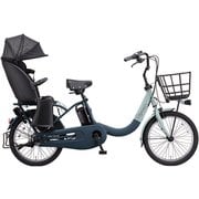 電動アシスト自転車 ギュット・クルームR・EX 20インチ 内装3段変速 マットブルー/ライトブルー BE-FRE035V3