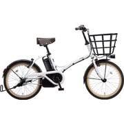 電動アシスト自転車 グリッター 20インチ 内装3段変速 パールストーンホワイト BE-FGL033F