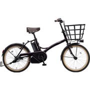 電動アシスト自転車 グリッター 20インチ 内装3段変速 ダークレッドローズ BE-FGL033R