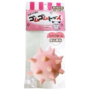 ゴムゴムトーイ スパイクボール