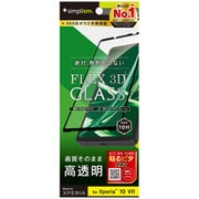 Xperia 10 VII用 ガラス 高透明 複合フレーム TR-XP255-G3-CCBK