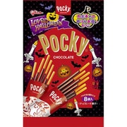 【限定】 ラブリーハロウィーン ポッキーチョコレート 8袋入