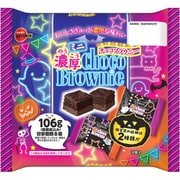 【限定】 ミニ濃厚チョコブラウニー ハロウィン 106g