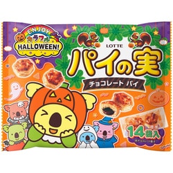 【限定】 エンジョイ カラフル ハロウィン パイの実 シェアパック 14袋入