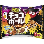 【限定】 チョコボールピーナッツ ハロウィン 8袋入