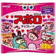 【限定】 アポロ チョコレート ハロウィン 12袋入