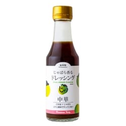 じゃばら香る中華ドレッシング 200ml