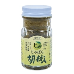 じゃばら胡椒 60g