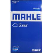 MAHLE（マーレ）エアフィルター LX 5885 LX5885