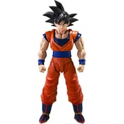 S.H.Figuarts（フィギュアーツ） ドラゴンボールZ 孫悟空＜心優しきサイヤ人＞ [塗装済可動フィギュア 全高約145mm]