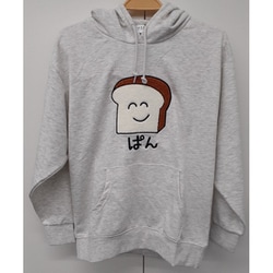 Y6554W N2 M [おえかきさん裏毛プルパーカー レディース Mサイズ]