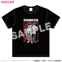 AKRRNM001-03M らんま1/2 アートTシャツ 早乙女乱馬＆響良牙 Mサイズ