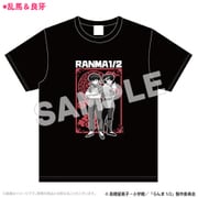AKRRNM001-03M らんま1/2 アートTシャツ 早乙女乱馬＆響良牙 Mサイズ