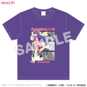 AKRRNM001-05XL らんま1/2 アートTシャツ シャンプー XLサイズ