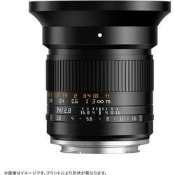 レンズ(単焦点) 5224t レンズ(単焦点) 5224t ZX プロテクター | ケンコー・トキナー