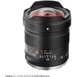 ヨドバシ.com - 銘匠光学 ティーティーアルチザン TTArtisan TT