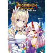 VenusBlood RAGNAROK International オリジナルサウンドトラック