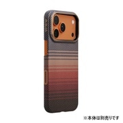 iPhone 17 Pro用 アラミド繊維 Ultra-Slim Case サンセット KI1702SP