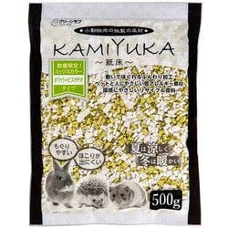 クリーンモフ ～紙床～ ホワイト×ピスタチオ 500g
