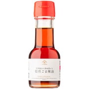 焙煎ごま辣油 55g