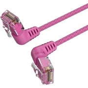 LANケーブル Cat6A（カテゴリ6A） UTP 直角コネクタ 360°スイング スリムタイプ 1m Pink IB-0392