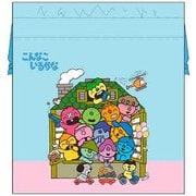【限定】巾着 こんなこいるかな ハウス S2338300