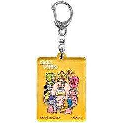 【限定】アクリルプレートキーホルダー こんなこいるかな パーティ S8351120