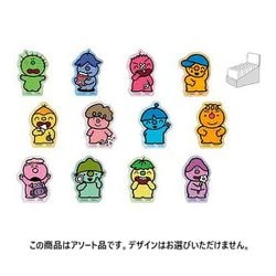 【限定】アクリルマグネットコレクション こんなこいるかな S3626610