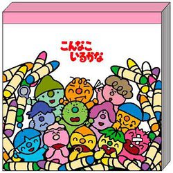 【限定】スクエアメモ こんなこいるかな クレヨン S2850966