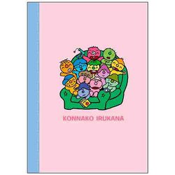 【限定】ノートA5 こんなこいるかな ソファ S2643570