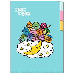 【限定】クリアファイルA5 3P こんなこいるかな 三日月 S2175592