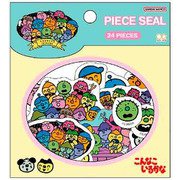 【限定】ピースシール こんなこいるかな Y(イエロー) S8815968