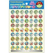 ステップアップシール中 ポケモン パートナー 791729512