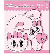 【限定】 ダイカットミニレターセット エスターバニー ピンク S8908745