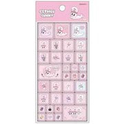 【限定】 タイルシール エスターバニー ピンク S8815844