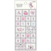 【限定】 タイルシール エスターバニー クリーム S8815852