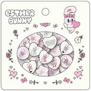 【限定】 おはじき風シール エスターバニー クリーム S8815879