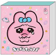 【限定】窓付スクエアメモ おぱんちゅうさぎ ピンク S2850834