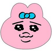【限定】ぷにぷにふせん おぱんちゅうさぎ おかお S2850850
