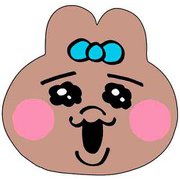 【限定】ぷにぷにふせん おぱんちゅうさぎ ひやけ S2850869