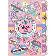 【限定】ダイカットクリアファイル5P おぱんちゅうさぎ ピンク S2175495