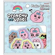 【限定】ぷっくりシール おぱんちゅうさぎ ブルー S8815810