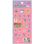 【限定】タイルシール おぱんちゅうさぎ ピンク S8815828