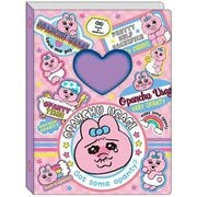 【限定】シール手帳 おぱんちゅうさぎ ピンク S8908729
