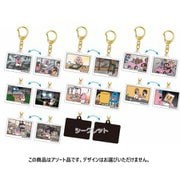 【限定】レンチキュラーキーホルダー おぱんちゅうさぎ S8351040