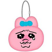 【限定】ぬいぐるみミラーキーホルダー おぱんちゅうさぎ おかお S8351058