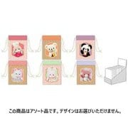 【限定】ミニ巾着 レトロぬいぐるみこれくしょん S2338106