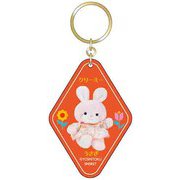 【限定】アクリルキーホルダー レトロぬいぐるみこれくしょん クリーミーうさぎ S8351007